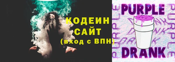 мяу мяу мука Нязепетровск