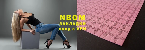 mix Баксан