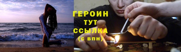 тгк Белоозёрский