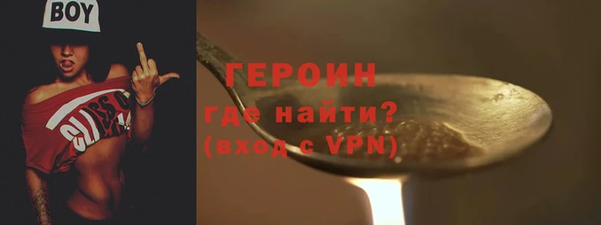 мяу мяу мука Белокуриха