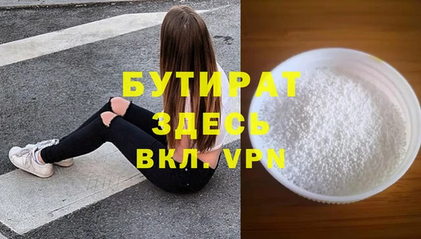 mdma Нягань