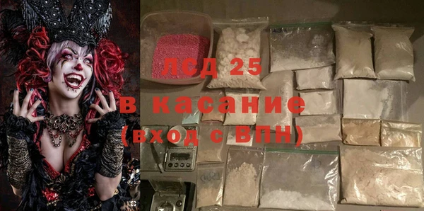 mix Баксан