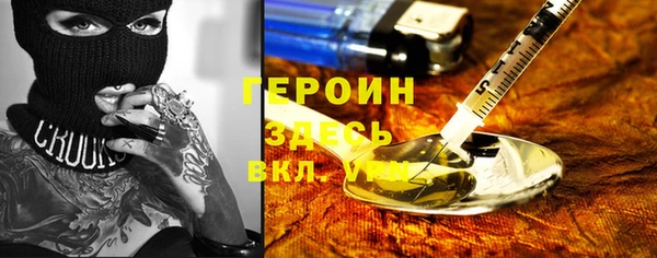 mix Баксан