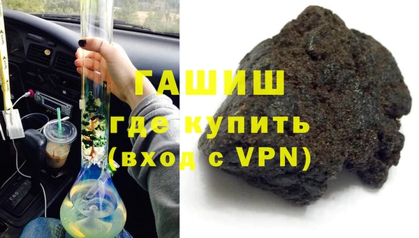 мяу мяу мука Нязепетровск