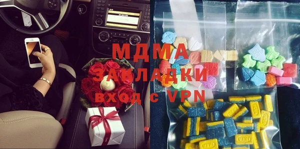 mix Баксан