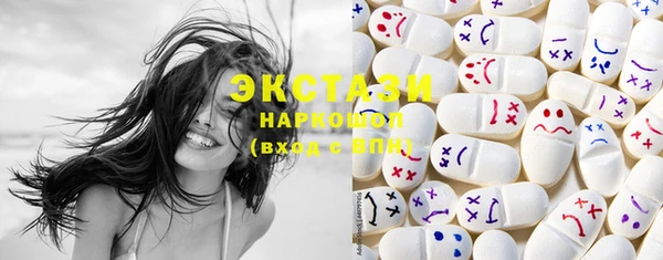 mdma Нягань