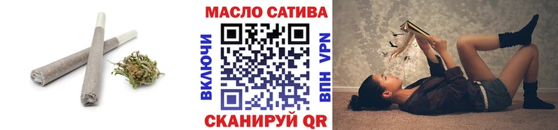 где купить наркоту  Чкаловск  Дистиллят ТГК жижа 